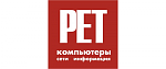 РЕТ