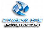 CyberLife